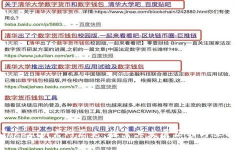 Tokenim官网历史:探索其发展历程与里程碑