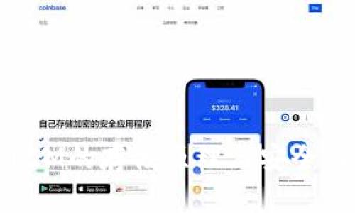 TokenIM的存储原理与安全性分析