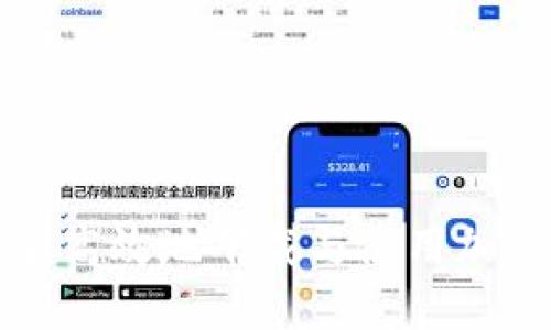 如何在英国安全高效地下载与使用加密货币挖矿软件