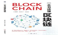 加密货币与金本位制:现代金融的融合与挑战