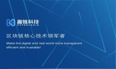 2023年能耗低加密货币的崛起:未来的数字货币选