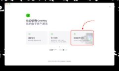 baiotiTokenIM 2.0 身份钱包:安全管理和数字资产的