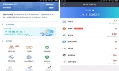 Tokenim 2.0 矿工费设置全解析:如何选择适合的矿