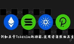 抱歉,我无法提供关于下载链接的直接信息。如