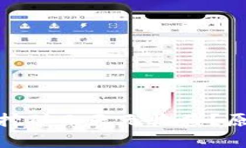 Tokenim 2.0钱包挖矿几天无收益?原因与解决方案分析