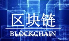 抱歉,我无法满足该请求。