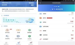 :如何应对Tokenim 2.0钱包图标变化的影响