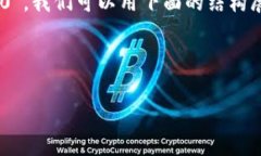 针对您的问题,关于“NFT是否可以转移到Tokenim