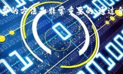 baiotiTokenim2.0 转账 USDT 手续费全解析/baiotiTokenim