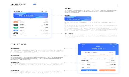 为了帮助你解决“tokenim没显示eth”这个问题,我将构建一个具有的、关键词、内容大纲以及详细问题介绍。以下是你的要求:
如何解决Tokenim不显示ETH的问题?