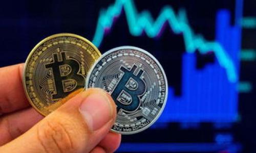 Tokenim 2.0 闪退问题及解决方法详解

Tokenim 2.0, 闪退原因, 解决方案, 应用/guanjianci

## 内容主体大纲

### 一、引言
- 闪退现象的普遍性
- Tokenim 2.0 的用户基础

### 二、Tokenim 2.0 的功能概述
- Tokenim 2.0 的主要功能
- 用户使用场景

### 三、Tokenim 2.0 闪退的常见原因
- 系统兼容性问题
- 应用内存管理
- 网络连接问题
- 软件版本更新不当

### 四、如何定位闪退的原因
- 收集用户反馈
- 使用调试工具
- 查看日志文件

### 五、解决 Tokenim 2.0 闪退的方法
- 软件更新与维护
- 清理缓存与数据
- 重装应用

### 六、 Tokenim 2.0 应用性能的方法
- 内存使用
- 提高网络连接稳定性
- 用户体验反馈机制

### 七、总结
- 闪退问题的解决关键
- 对用户的建议

### 八、常见问题解答
1. 问题一：闪退是由什么造成的？
2. 问题二：如何找出导致闪退的具体原因？
3. 问题三：我可以采取哪些措施来避免未来闪退？
4. 问题四：Tokenim 2.0 中哪些功能更容易引起闪退？
5. 问题五：如何进行应用调试？
6. 问题六：用户反馈的信息有什么价值？

---

## 一、引言

随着移动应用的普及，闪退现象已经成为用户日常体验中的常见问题。特别是在各种实时应用中，频繁的崩溃和闪退会严重影响用户的使用体验和应用的口碑。Tokenim 2.0 作为一款旨在提供流畅用户体验的应用，虽然有着出色的功能和设计，但也不可避免地出现了闪退的问题。本文将深入探讨 Tokenim 2.0 闪退的原因，并提供相应的解决方案。

## 二、Tokenim 2.0 的功能概述

Tokenim 2.0 是一款高度集成的应用，致力于为用户提供便捷的数字资产管理和交易功能。用户可以通过其实现实时监控资产动态、便捷的交易功能及丰富的市场分析工具等。为了满足用户日益增长的需求，Tokenim 2.0 进行了多项功能的和升级，但这些新功能的加入也可能造成闪退等问题的发生。

## 三、Tokenim 2.0 闪退的常见原因

### 系统兼容性问题
不同的操作系统版本、硬件配置都可能导致应用表现不一致。Tokenim 2.0 在设计时需要兼容多种设备和操作系统，但由于设备多样性，某些特定的组合可能与应用产生冲突，从而导致闪退。

### 应用内存管理
在运行大型应用或执行复杂操作时，Tokenim 2.0 可能会消耗大量内存。如果设备内存不足，操作系统会终止该应用以释放内存，造成闪退。此外，内存泄漏也会加剧这个问题。

### 网络连接问题
Tokenim 2.0 作为一款依赖网络的应用，良好的网络连接至关重要。如果使用者在网络不稳定或丢失的情况下使用应用，可能会引发闪退，因此网络的稳定性是另一个关键因素。

### 软件版本更新不当
不当的版本更新也可能导致闪退。当应用更新后的新版本与设备的旧版本之间存在不兼容的情况时，很可能导致应用崩溃。这种情况下，用户需要找到可用的备用版本或等待开发者修复。

## 四、如何定位闪退的原因

### 收集用户反馈
用户反馈是定位问题的重要依据。开发团队可以通过收集用户的闪退情况，包括使用环境、时间、操作步骤等，进行分析，以确定问题的根源。

### 使用调试工具
开发人员可以使用专业的调试工具来复现闪退的情况，对应用进行深入分析。通过分析内存使用情况、异常日志，能够更准确地找到导致闪退的原因。

### 查看日志文件
每次应用崩溃时，系统会生成日志文件，其中包含了错误信息和崩溃的堆栈跟踪。开发者可以通过分析这些日志来找出具体的崩溃原因，从而进行针对性的修复。

## 五、解决 Tokenim 2.0 闪退的方法

### 软件更新与维护
定期对 Tokenim 2.0 进行更新，修复已知的 bug，增强系统的稳定性，是避免闪退问题的重要方法。此外，开发者还应保持与用户的沟通，及时响应用户反馈。

### 清理缓存与数据
用户可以通过清理应用的缓存和数据来解决因存储空间不足而导致的闪退问题。这可以释放一些内存和存储空间，减少应用崩溃的风险。

### 重装应用
当闪退问题频繁出现时，建议用户尝试卸载应用并重新安装。通过这种方式，可以确保应用的文件未被篡改，并清除可能存在的冲突。

## 六、 Tokenim 2.0 应用性能的方法

### 内存使用
开发者应对 Tokenim 2.0 的内存管理进行，确保在处理复杂和大量数据时，应用仍能保持稳定。此外，可以通过代码来减少内存的占用，避免内存泄漏现象。

### 提高网络连接稳定性
为了提高应用的网络连接稳定性，开发者可以针对网络环境进行，增强应用的抗干扰能力。同时，增加网络异常处理逻辑也能够在网络波动时防止应用崩溃。

### 用户体验反馈机制
建立完善的用户反馈机制，可以及时获取用户在使用过程中遇到的问题并进行调整。这种机制不仅可以帮助开发者及时发现闪退问题，还能改善整体用户体验。

## 七、总结

Tokenim 2.0 的闪退问题虽然影响了部分用户的使用体验，但通过细致的分析和合适的解决方法，开发者和用户都可以快速找到问题的根源并有效解决。希望通过本文的讨论，能够帮助大家更深入了解 Tokenim 2.0 的闪退问题及解决方案，为提升整体用户体验而努力。

## 八、常见问题解答

### 1. 问题一：闪退是由什么造成的？
闪退的原因可以有很多，包括但不限于系统的兼容性问题、内存管理不到位、网络连接不稳定，以及更新不当后软件版本的兼容问题等。了解具体原因后，针对性地进行和调整是关键。

### 2. 问题二：如何找出导致闪退的具体原因？
首先，可以通过收集用户反馈，了解闪退的环境和情况。其次，利用调试工具分析应用的运行状态，再结合系统生成的日志文件，来定位具体的闪退原因。

### 3. 问题三：我可以采取哪些措施来避免未来闪退？
定期更新应用，保持软件和系统最新状态，清理缓存数据，及时反馈问题，都是有效的方法。此外，用户还需确保设备的内存及网络状态良好，尽量在稳定环境中使用应用。

### 4. 问题四：Tokenim 2.0 中哪些功能更容易引起闪退？
在数据处理较为复杂或需要大量实时计算的功能中，特别容易触发闪退，尤其是资产监控和交易模块。对此，开发团队需设计合理，减少触发高风险代码的可能性。

### 5. 问题五：如何进行应用调试？
应用调试首先要利用调试工具来查看运行状态，其次可通过代码分析，查找复杂功能段落的潜在问题，并结合用户的使用场景进行深入调试，确保每个部分正常运行。

### 6. 问题六：用户反馈的信息有什么价值？
用户反馈能帮助开发团队了解应用在实际使用中的表现，包括闪退频率、使用环境等信息，为后续的和修复提供了宝贵的数据支撑，从而改进用户体验。

---

以上内容仅为大纲与结构示例，具体详细的内容展开可根据需要进一步深化。