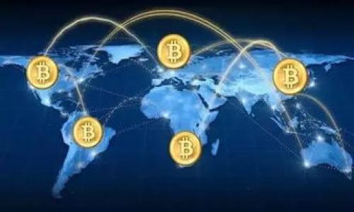Tokenim 2.0 闪退问题及解决方法详解

Tokenim 2.0, 闪退原因, 解决方案, 应用/guanjianci

## 内容主体大纲

### 一、引言
- 闪退现象的普遍性
- Tokenim 2.0 的用户基础

### 二、Tokenim 2.0 的功能概述
- Tokenim 2.0 的主要功能
- 用户使用场景

### 三、Tokenim 2.0 闪退的常见原因
- 系统兼容性问题
- 应用内存管理
- 网络连接问题
- 软件版本更新不当

### 四、如何定位闪退的原因
- 收集用户反馈
- 使用调试工具
- 查看日志文件

### 五、解决 Tokenim 2.0 闪退的方法
- 软件更新与维护
- 清理缓存与数据
- 重装应用

### 六、 Tokenim 2.0 应用性能的方法
- 内存使用
- 提高网络连接稳定性
- 用户体验反馈机制

### 七、总结
- 闪退问题的解决关键
- 对用户的建议

### 八、常见问题解答
1. 问题一：闪退是由什么造成的？
2. 问题二：如何找出导致闪退的具体原因？
3. 问题三：我可以采取哪些措施来避免未来闪退？
4. 问题四：Tokenim 2.0 中哪些功能更容易引起闪退？
5. 问题五：如何进行应用调试？
6. 问题六：用户反馈的信息有什么价值？

---

## 一、引言

随着移动应用的普及，闪退现象已经成为用户日常体验中的常见问题。特别是在各种实时应用中，频繁的崩溃和闪退会严重影响用户的使用体验和应用的口碑。Tokenim 2.0 作为一款旨在提供流畅用户体验的应用，虽然有着出色的功能和设计，但也不可避免地出现了闪退的问题。本文将深入探讨 Tokenim 2.0 闪退的原因，并提供相应的解决方案。

## 二、Tokenim 2.0 的功能概述

Tokenim 2.0 是一款高度集成的应用，致力于为用户提供便捷的数字资产管理和交易功能。用户可以通过其实现实时监控资产动态、便捷的交易功能及丰富的市场分析工具等。为了满足用户日益增长的需求，Tokenim 2.0 进行了多项功能的和升级，但这些新功能的加入也可能造成闪退等问题的发生。

## 三、Tokenim 2.0 闪退的常见原因

### 系统兼容性问题
不同的操作系统版本、硬件配置都可能导致应用表现不一致。Tokenim 2.0 在设计时需要兼容多种设备和操作系统，但由于设备多样性，某些特定的组合可能与应用产生冲突，从而导致闪退。

### 应用内存管理
在运行大型应用或执行复杂操作时，Tokenim 2.0 可能会消耗大量内存。如果设备内存不足，操作系统会终止该应用以释放内存，造成闪退。此外，内存泄漏也会加剧这个问题。

### 网络连接问题
Tokenim 2.0 作为一款依赖网络的应用，良好的网络连接至关重要。如果使用者在网络不稳定或丢失的情况下使用应用，可能会引发闪退，因此网络的稳定性是另一个关键因素。

### 软件版本更新不当
不当的版本更新也可能导致闪退。当应用更新后的新版本与设备的旧版本之间存在不兼容的情况时，很可能导致应用崩溃。这种情况下，用户需要找到可用的备用版本或等待开发者修复。

## 四、如何定位闪退的原因

### 收集用户反馈
用户反馈是定位问题的重要依据。开发团队可以通过收集用户的闪退情况，包括使用环境、时间、操作步骤等，进行分析，以确定问题的根源。

### 使用调试工具
开发人员可以使用专业的调试工具来复现闪退的情况，对应用进行深入分析。通过分析内存使用情况、异常日志，能够更准确地找到导致闪退的原因。

### 查看日志文件
每次应用崩溃时，系统会生成日志文件，其中包含了错误信息和崩溃的堆栈跟踪。开发者可以通过分析这些日志来找出具体的崩溃原因，从而进行针对性的修复。

## 五、解决 Tokenim 2.0 闪退的方法

### 软件更新与维护
定期对 Tokenim 2.0 进行更新，修复已知的 bug，增强系统的稳定性，是避免闪退问题的重要方法。此外，开发者还应保持与用户的沟通，及时响应用户反馈。

### 清理缓存与数据
用户可以通过清理应用的缓存和数据来解决因存储空间不足而导致的闪退问题。这可以释放一些内存和存储空间，减少应用崩溃的风险。

### 重装应用
当闪退问题频繁出现时，建议用户尝试卸载应用并重新安装。通过这种方式，可以确保应用的文件未被篡改，并清除可能存在的冲突。

## 六、 Tokenim 2.0 应用性能的方法

### 内存使用
开发者应对 Tokenim 2.0 的内存管理进行，确保在处理复杂和大量数据时，应用仍能保持稳定。此外，可以通过代码来减少内存的占用，避免内存泄漏现象。

### 提高网络连接稳定性
为了提高应用的网络连接稳定性，开发者可以针对网络环境进行，增强应用的抗干扰能力。同时，增加网络异常处理逻辑也能够在网络波动时防止应用崩溃。

### 用户体验反馈机制
建立完善的用户反馈机制，可以及时获取用户在使用过程中遇到的问题并进行调整。这种机制不仅可以帮助开发者及时发现闪退问题，还能改善整体用户体验。

## 七、总结

Tokenim 2.0 的闪退问题虽然影响了部分用户的使用体验，但通过细致的分析和合适的解决方法，开发者和用户都可以快速找到问题的根源并有效解决。希望通过本文的讨论，能够帮助大家更深入了解 Tokenim 2.0 的闪退问题及解决方案，为提升整体用户体验而努力。

## 八、常见问题解答

### 1. 问题一：闪退是由什么造成的？
闪退的原因可以有很多，包括但不限于系统的兼容性问题、内存管理不到位、网络连接不稳定，以及更新不当后软件版本的兼容问题等。了解具体原因后，针对性地进行和调整是关键。

### 2. 问题二：如何找出导致闪退的具体原因？
首先，可以通过收集用户反馈，了解闪退的环境和情况。其次，利用调试工具分析应用的运行状态，再结合系统生成的日志文件，来定位具体的闪退原因。

### 3. 问题三：我可以采取哪些措施来避免未来闪退？
定期更新应用，保持软件和系统最新状态，清理缓存数据，及时反馈问题，都是有效的方法。此外，用户还需确保设备的内存及网络状态良好，尽量在稳定环境中使用应用。

### 4. 问题四：Tokenim 2.0 中哪些功能更容易引起闪退？
在数据处理较为复杂或需要大量实时计算的功能中，特别容易触发闪退，尤其是资产监控和交易模块。对此，开发团队需设计合理，减少触发高风险代码的可能性。

### 5. 问题五：如何进行应用调试？
应用调试首先要利用调试工具来查看运行状态，其次可通过代码分析，查找复杂功能段落的潜在问题，并结合用户的使用场景进行深入调试，确保每个部分正常运行。

### 6. 问题六：用户反馈的信息有什么价值？
用户反馈能帮助开发团队了解应用在实际使用中的表现，包括闪退频率、使用环境等信息，为后续的和修复提供了宝贵的数据支撑，从而改进用户体验。

---

以上内容仅为大纲与结构示例，具体详细的内容展开可根据需要进一步深化。