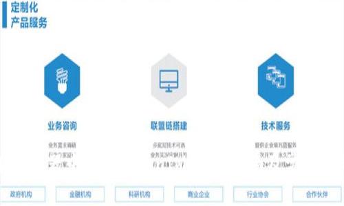 如何在浏览器中下载TokenIM:详细指南及常见问题解析