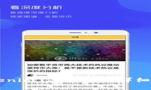 ### Tokenim 2.0 密钥详细解读与应用