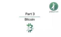 俄罗斯富豪如何利用加密货币进行财富管理与投