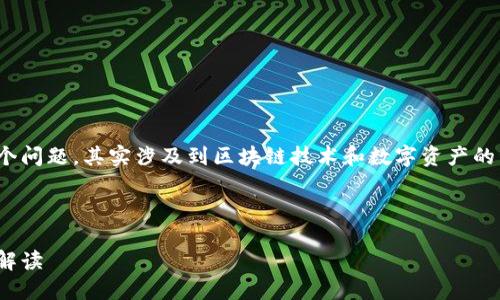 关于您提到的“tokenim2.0没有私钥吗”这个问题,其实涉及到区块链技术和数字资产的管理。我们可以从几个方面来探讨这个主题。
###
Tokenim 2.0的私钥管理:安全性与便利性解读