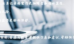 /美国OTC加密货币市场全解析：投资新机会与风险