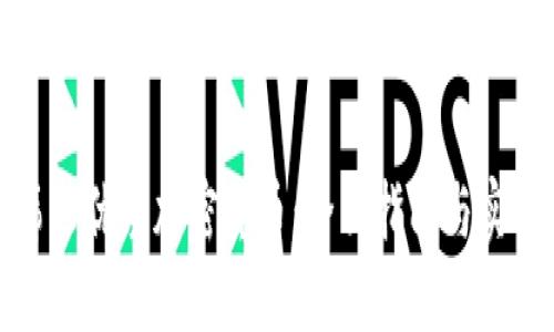 如何筛选优质加密货币：全面指南与实用技巧