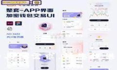 抱歉,您提供的信息不够清晰,无法理解您的具