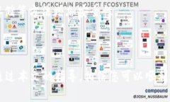 如何在苹果手机上安装Tokenim:详细步骤与常见问