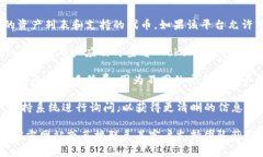 在加密货币的世界里，Tokenim 是一家利用区块链技