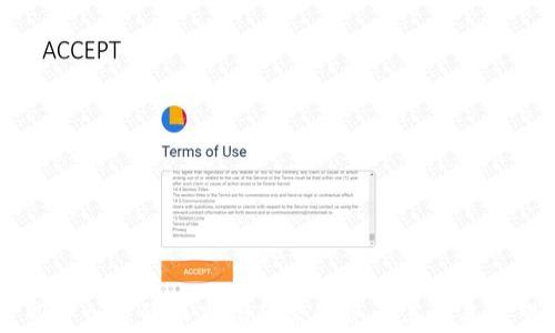 
印度加密货币市场的监管现状与未来展望