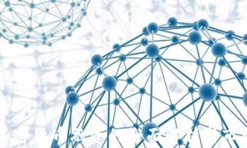 
新型加密货币融资的全面解析与市场前景