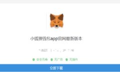 代币空投 TokenIM 2.0:解密加密货币的投资新机遇