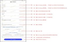 如何下载安装TokenIM:一步步指南TokenIM, 安装, 下