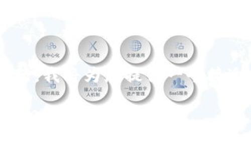 为了帮助您更好地了解 tokenim2.0 的登录问题，我将为您提供一个接近的、相关关键词、内容大纲以及详细的问题解答。

如何在 Tokenim2.0 上登录账户？完整指南与常见问题解答