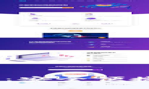 TokenimApp官方下载:安全便捷的数字资产管理工具