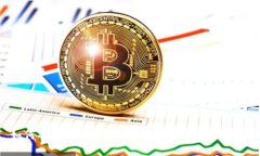 如何将BTC转移到Tokenim 2.0:详细指南