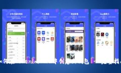 如何在Tokenim 2.0中创建新钱包 - 完整指南