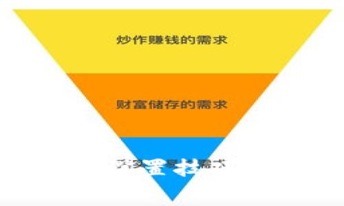 TokenIM旷工费设置技巧及最佳实践指南