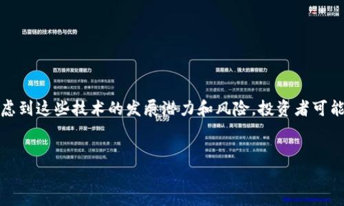 在这个问题上,首先需要对“Tokenim 2.0”的背景进行一些了解。Tokenim 2.0是一家涉及加密货币及区块链技术的平台。考虑到这些技术的发展潜力和风险,投资者可能会对其稳定性和安全性产生担心。接下来,我们将围绕这个主题展开详细分析,回答“Tokenim 2.0有可能跑路吗?”这个问题。
Tokenim 2.0是否存在跑路风险?全面分析与评估