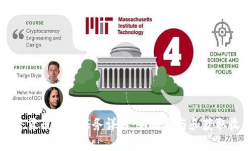 加密货币空投任务详解：如何参与和获取收益