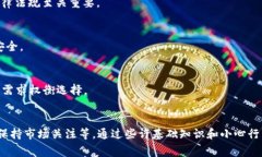 如何将TokenIMHECO成功转换为ETH：完整指南TokenIMH