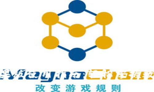 Tokenim苹果版使用指南：轻松掌握数字资产交易