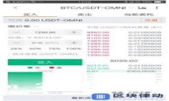 如何在Tokenim 2.0中搜索和找到你的代币