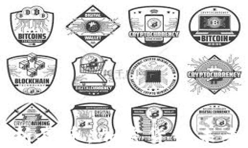 
深入解析喜币：加密货币未来的新星