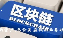   如何在Tokenim上设置观察钱包：一步一步指南