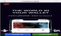 加密货币骗局全解析：如何识别和防范诈骗