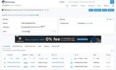 数字货币加密交易：新手指南与实用策略