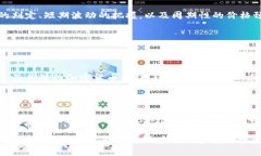 baioti全面解析加密货币报价网站的功能与选择指