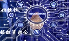 Coinbase 加密货币上市：影响、意义及投资者需知