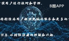 jiaoti如何向Tokenim转钱?全面指南/jiaoti Tokenim, 转