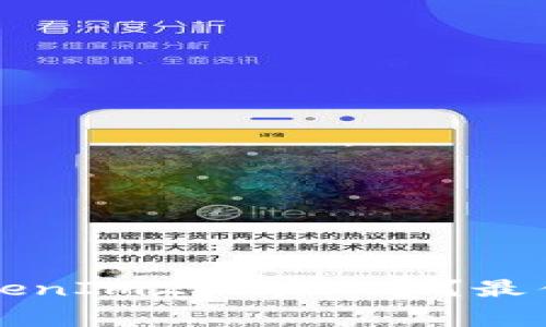 如何设置TokenIm2.0矿工费?最佳策略与分析
