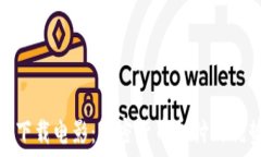   如何安全下载电影：加密货币支付的优势与风险