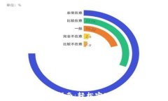   Tokenim卖币指南：轻松实现数字资产交易