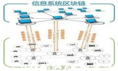 Tokenim 2.0扫码骗局：如何识别与防范